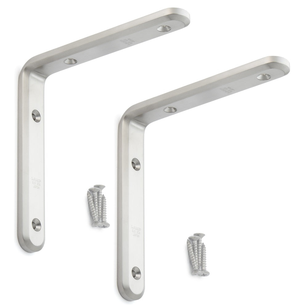 2 supports de montage robustes et résistants à la corrosion, en acier inoxydable massif, capacité de charge : 36 kg, surface : satinée mate, 150 mm (6″), XL-SA01-150S. Supports d'étagère pour étagères et bien plus encore, de Sugatsune / LAMP® (Japon)
