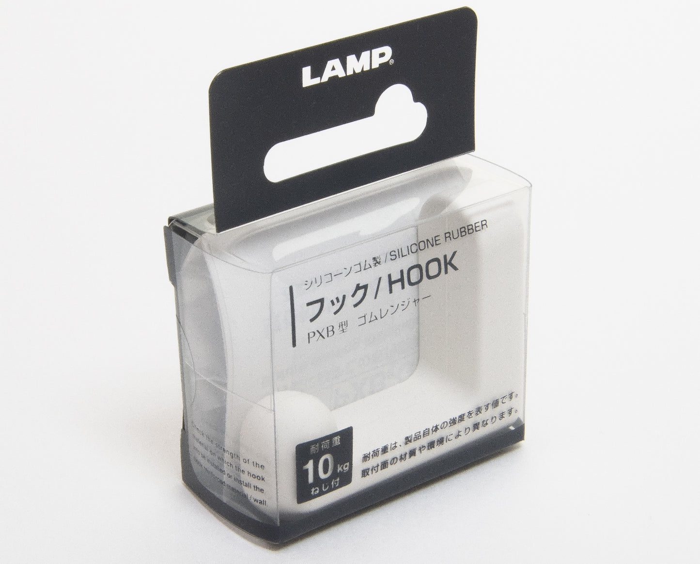High-quality silicone hook for wall mounting, made of solid stainless steel, load capacity: 10 kg, finish: white, PXB-GR05-111-WT. Rubber hook for kindergarten, school, hospital, and much more, from Sugatsune / LAMP® (Japan)