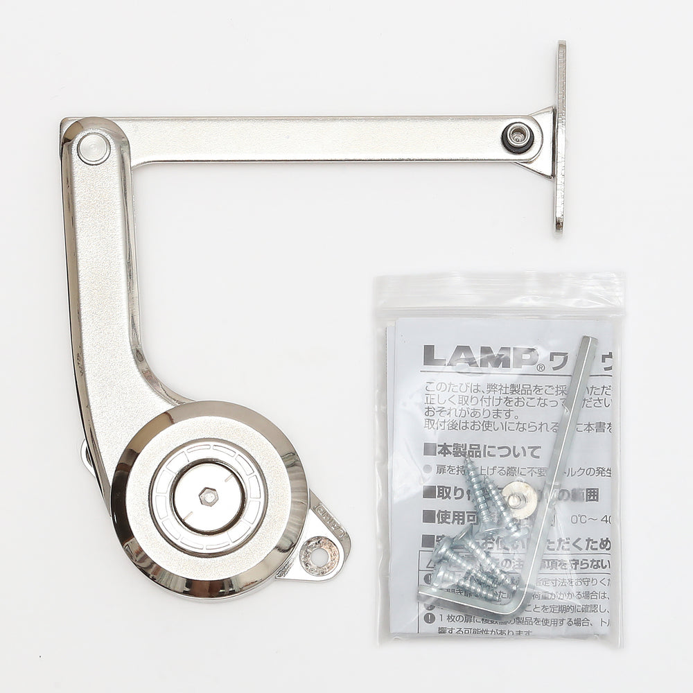 Phonoschere, unidirektional S-TAR-2030L, von Sugatsune / LAMP (Japan)