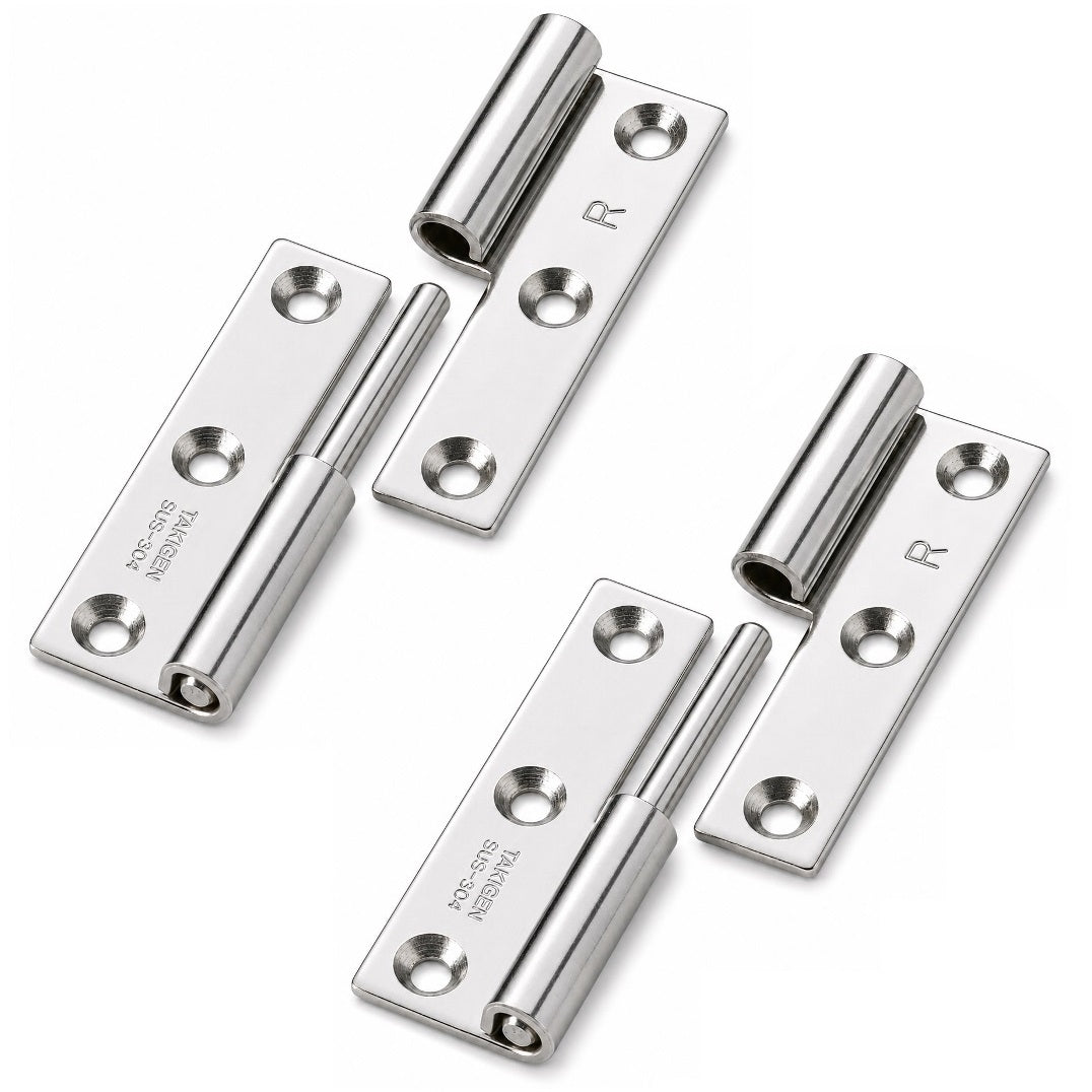 2 Stück hochwertiges Aushängescharnier, B-1004-3-R, Höhe: 50 mm, von TAKIGEN, Tragkraft: 7 kg (16 lbs), Ausführung: rechts. Produktbild
