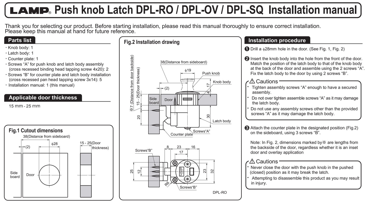 Hochwertiger Druckknopf-Verschluss mit Grifffunktion, aus Zinklegierung (ZDC), Oberfläche: goldfarbig, glänzend poliert, Ausführung: oval, DPL-OV-G. Massiver Druckknopf für Wohnmobil, Boot und viel mehr, von Sugatsune / LAMP® (Japan)