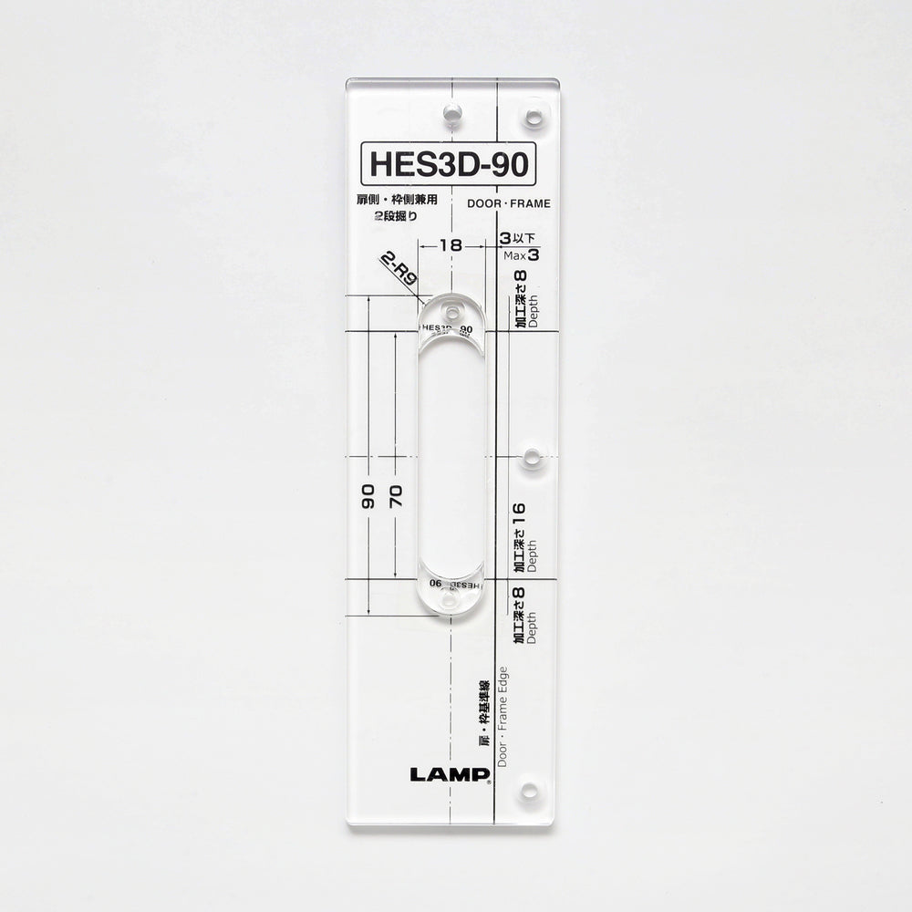 Einbauschablone HES3D-90-TMP, von Sugatsune / LAMP (Japan)