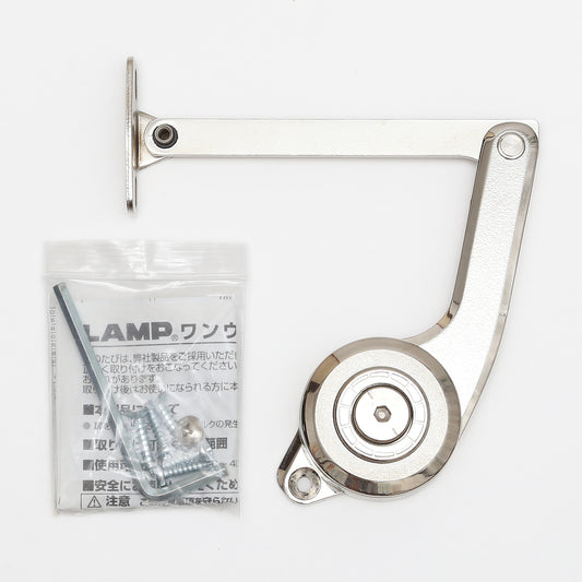 Ciseaux phono unidirectionnels S-TAR-10L, de Sugatsune / LAMP (Japon)